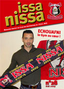 Cliquez pour lire Issa Nissa n°28